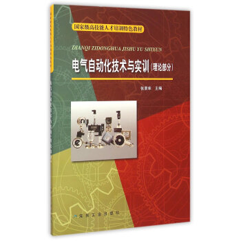 늚��Ԅӻ����g�c��Ӗ����Փ���֣�