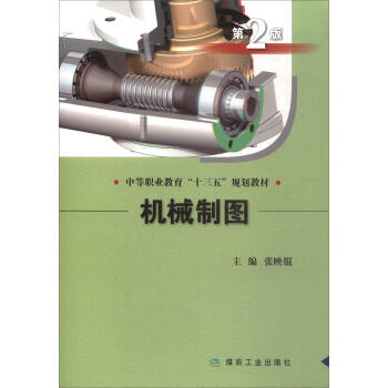 �Cе�ƈD����2�棩