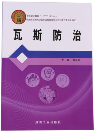 ��˹����                                                                                                                                                        