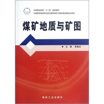 ú�V���|�c�V�D                                                                                                                                                  