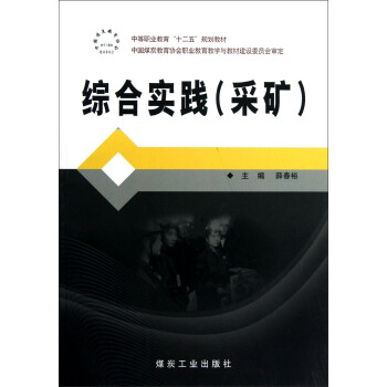 �C�ό�(sh��)�`���ɵV��                                                                                                                                                