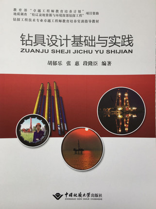 �@���O(sh��)Ӌ���A(ch��)�c���`