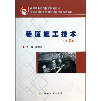 ���ʩ�����g(sh��)����2�棩