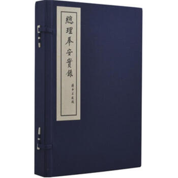 �������䛣�һ�����ԣ�