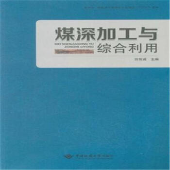 ú��ӹ��c�C������