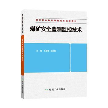 ú�V��ȫ�O(ji��n)�y�O(ji��n)�ؼ��g(sh��)