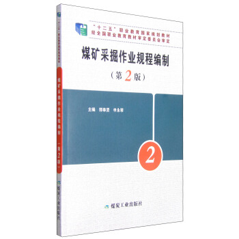 ú�V�ɾ����I(y��)Ҏ(gu��)�̾��ƣ���2�棩