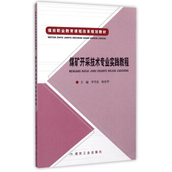 ú�V�_�ɼ��g(sh��)���I(y��)��(sh��)�`�̳�