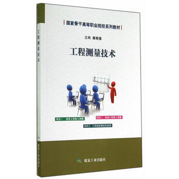 ���̜y(c��)�����g(sh��)