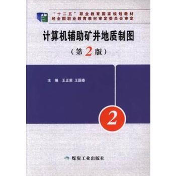 Ӌ(j��)��C(j��)�o���V�����|(zh��)�ƈD(��2��)