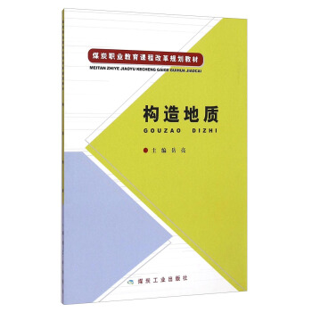 ��(g��u)����|(zh��)