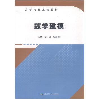 ��(sh��)�W(xu��)��ģ