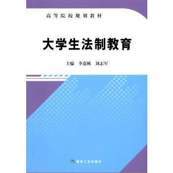 ��W(xu��)�����ƽ���