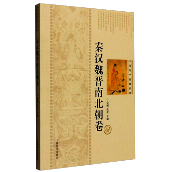 �Ї��vʷ����ϵ�С��؝hκ�x�ϱ�����