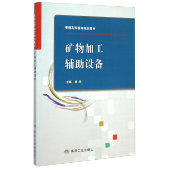 �V��ӹ��o���O(sh��)��