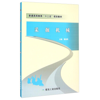 �ɾ�C(j��)е