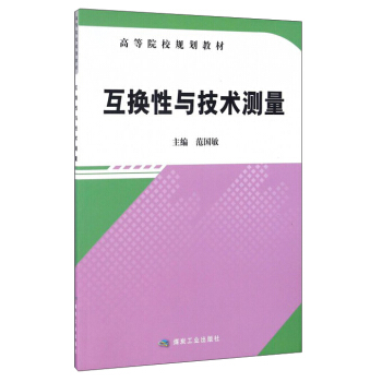 ���Q���c���g(sh��)�y(c��)��