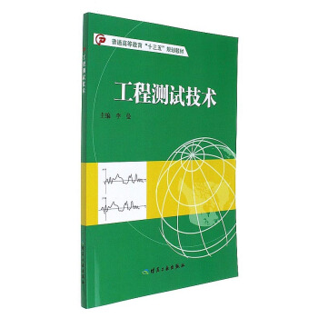 ���̜y(c��)ԇ���g(sh��)