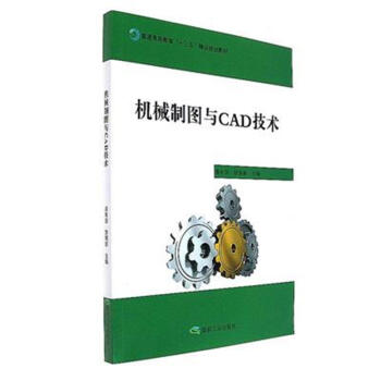 �Cе�ƈD�cCAD���g(sh��)