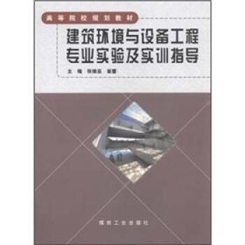 �����h(hu��n)���c�O(sh��)�乤�̌�(zhu��n)�I(y��)��(sh��)�(y��n)����(sh��)Ӗ(x��n)ָ��(d��o)                                                                                                                            