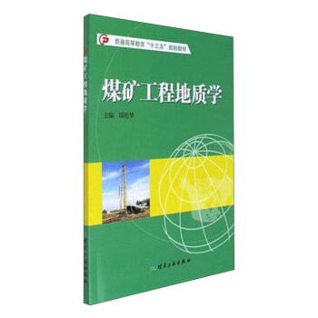 ú�V���̵��|(zh��)�W(xu��)