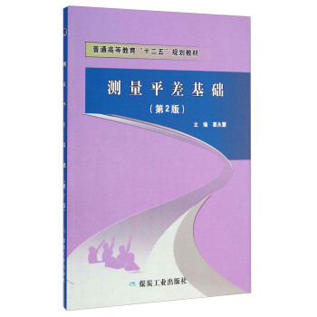 �y��ƽ����A(ch��)