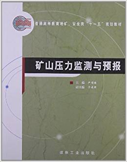 �Vɽ�����O(ji��n)�y(c��)�c�A(y��)��(b��o)                                                                                                                                              