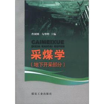 ��ú�W(xu��)�������_(k��i)�ɲ��֣�                                                                                                                                          