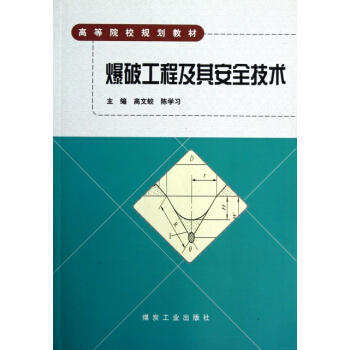 ���ƹ��̼��䰲ȫ���g(sh��)                                                                                                                                            