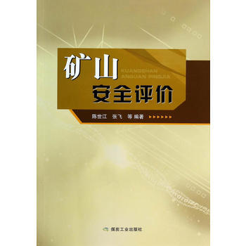 �Vɽ��ȫ�u�r