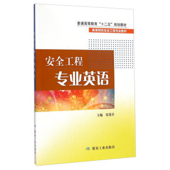 ��ȫ���̌��I(y��)Ӣ�Z