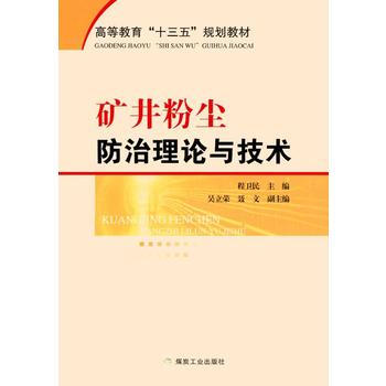 �V���ۉm������Փ�c���g(sh��)