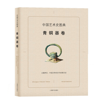 �Ї�ˇ�g(sh��)ʷ�D��  *���~����