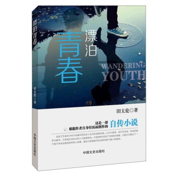 Ư���ഺ   (�Ԃ��wС�f)