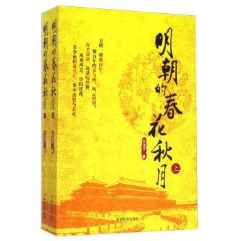 �����Ĵ������£�ȫ2��(c��)��