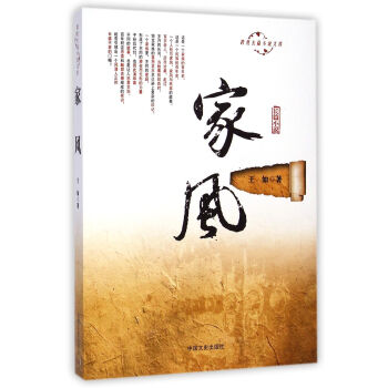 ����LƪС�f�Ď�:���L