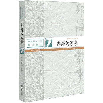 �Ї�Ӱҕ�ČW�������ļ���