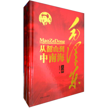 ë�ɖ|����ɽ�����Ϻ������b��