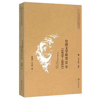 �_���ČW(xu��)�о�35��