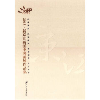 2015���¾��������Ї���չ��Ʒ��