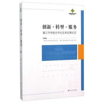 ��(chu��ng)�¡��D(zhu��n)�͡�����(w��)