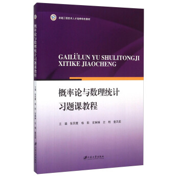 ����Փ�c��(sh��)���y(t��ng)Ӌ(j��)��(x��)�}�n�̳�