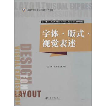 ���w����ʽ��ҕ�X����