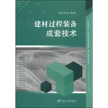 �����^���b����׼��g(sh��)