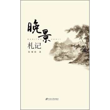 ������ӛ