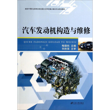 ��܇�l(f��)�әC��(g��u)���c�S��