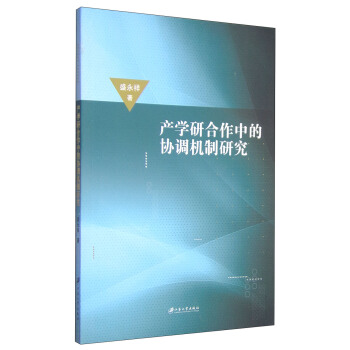 �a(ch��n)�W(xu��)�к����еąf(xi��)�{(di��o)�C(j��)���о�