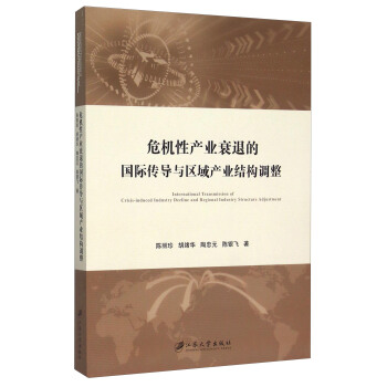 Σ�C�Ԯa(ch��n)�I(y��)˥�˵ć��H�����c�^(q��)��a(ch��n)�I(y��)�Y(ji��)��(g��u)�{(di��o)��