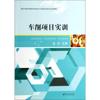 ܇���(xi��ng)Ŀ��(sh��)Ӗ(x��n)