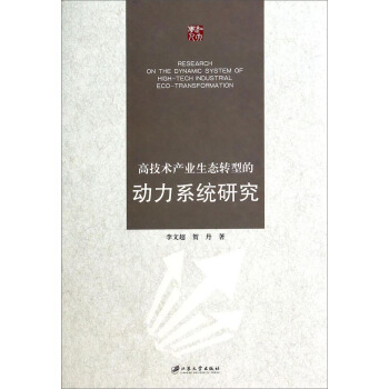 �߼��g�a(ch��n)�I(y��)���B(t��i)�D�͵Ą���ϵ�y(t��ng)�о�